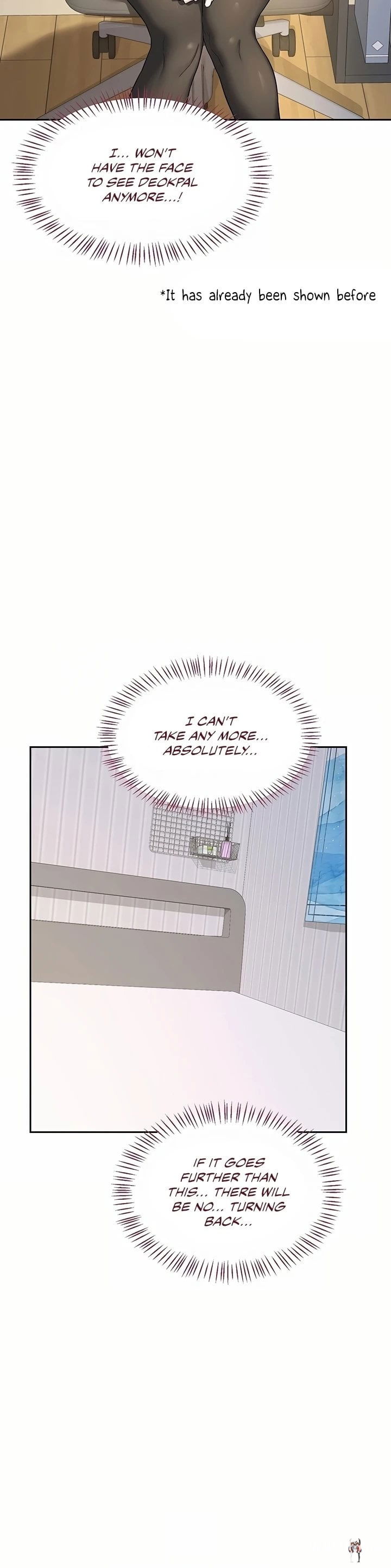 MILF Exchange Plan MILF Exchange Plan Chapter 64 - Страница 22