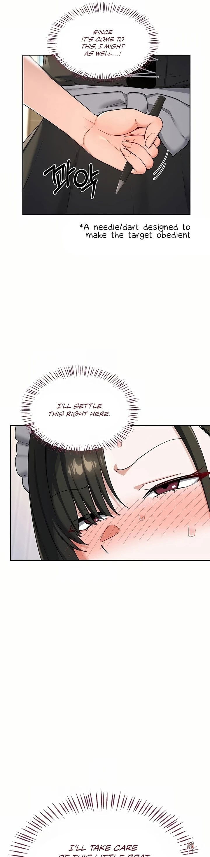 MILF Exchange Plan MILF Exchange Plan Chapter 64 - Страница 23