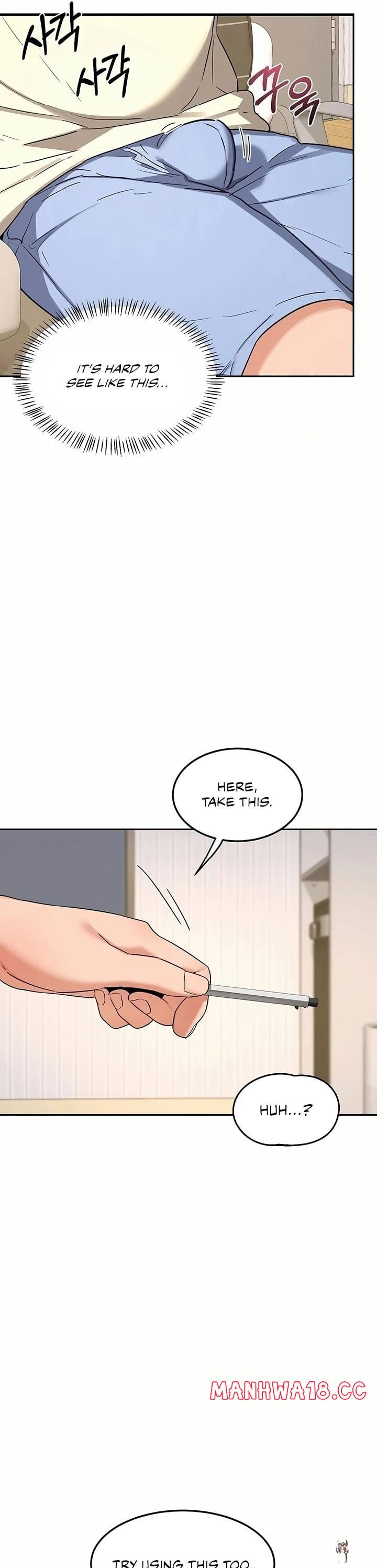 MILF Exchange Plan MILF Exchange Plan Chapter 64 - Страница 34