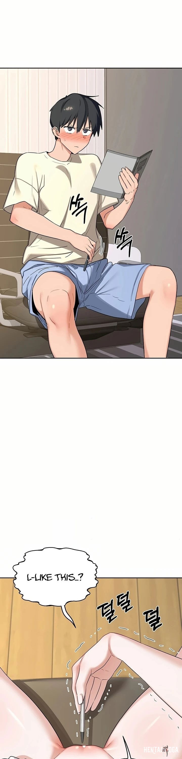 MILF Exchange Plan MILF Exchange Plan Chapter 64 - Страница 36