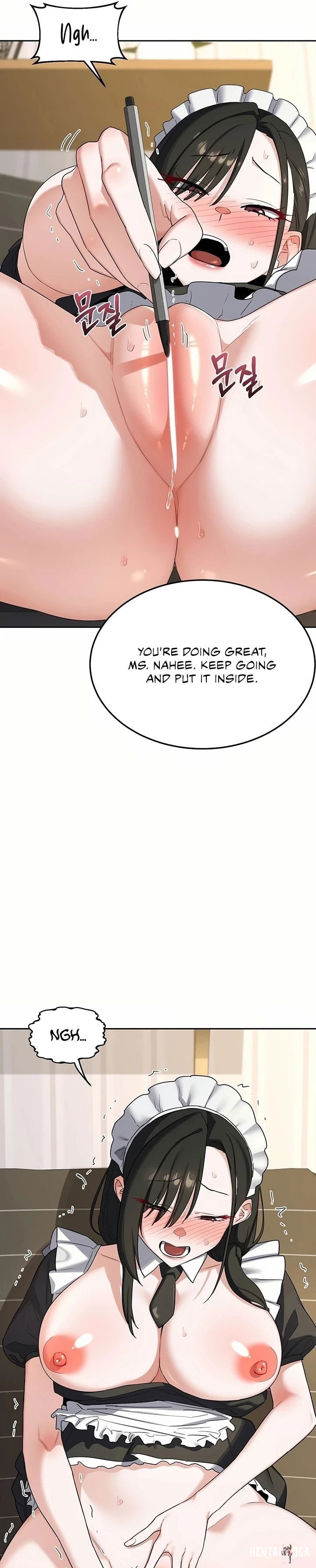 MILF Exchange Plan MILF Exchange Plan Chapter 64 - Страница 38