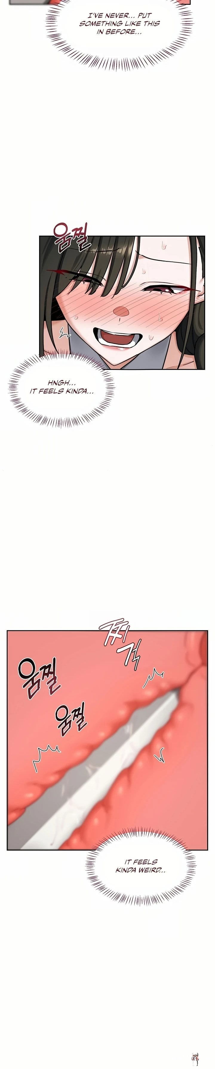 MILF Exchange Plan MILF Exchange Plan Chapter 64 - Страница 40