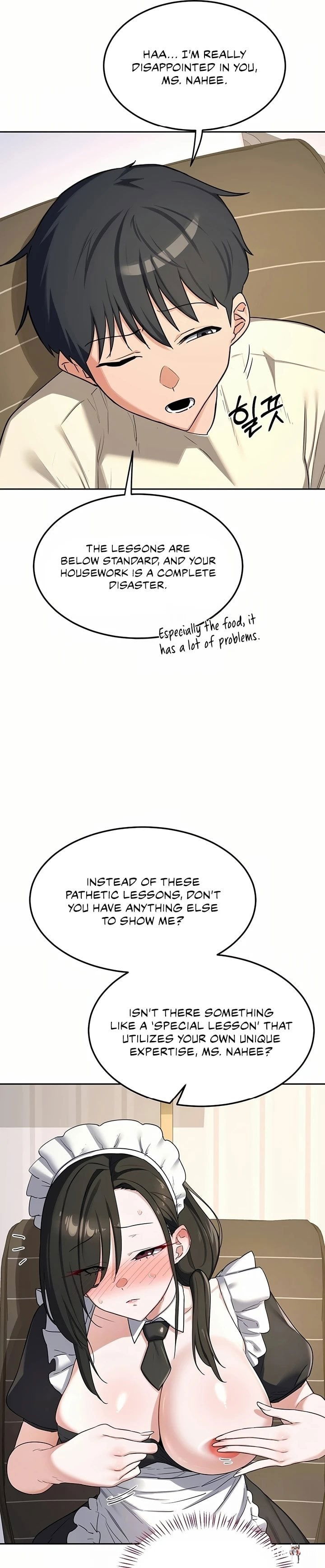 MILF Exchange Plan MILF Exchange Plan Chapter 64 - Страница 8