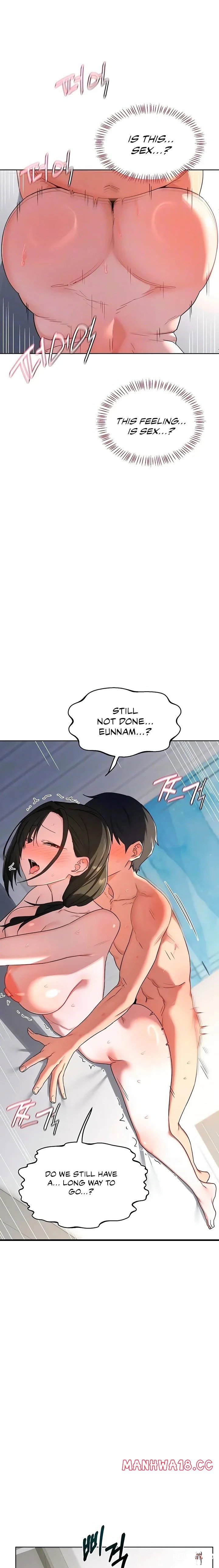 MILF Exchange Plan MILF Exchange Plan Chapter 68 - Page 5