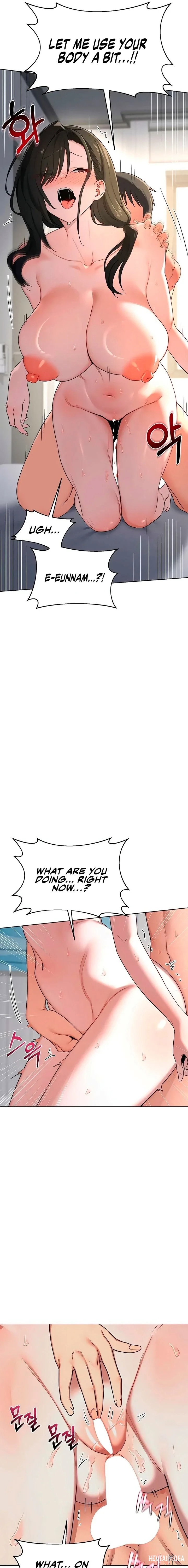 MILF Exchange Plan MILF Exchange Plan Chapter 68 - Page 7