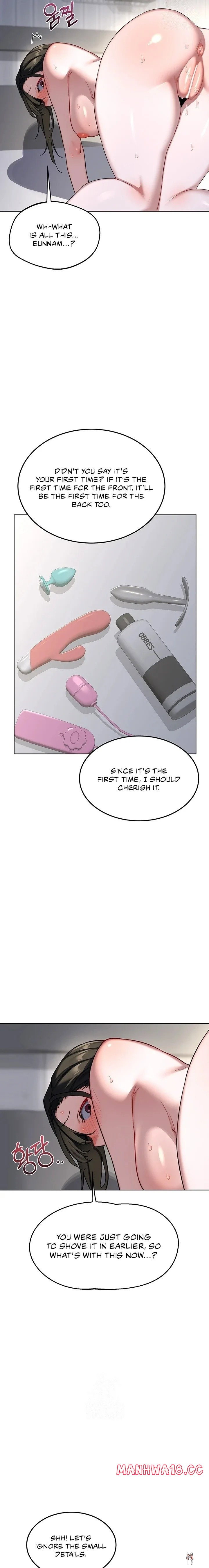 MILF Exchange Plan MILF Exchange Plan Chapter 67 - Page 13