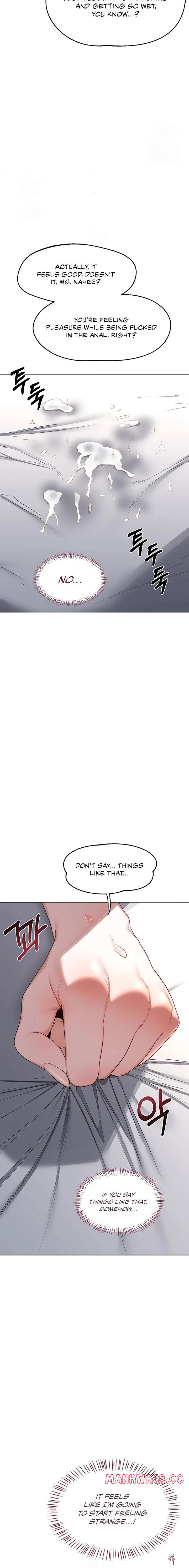 MILF Exchange Plan MILF Exchange Plan Chapter 67 - Page 22