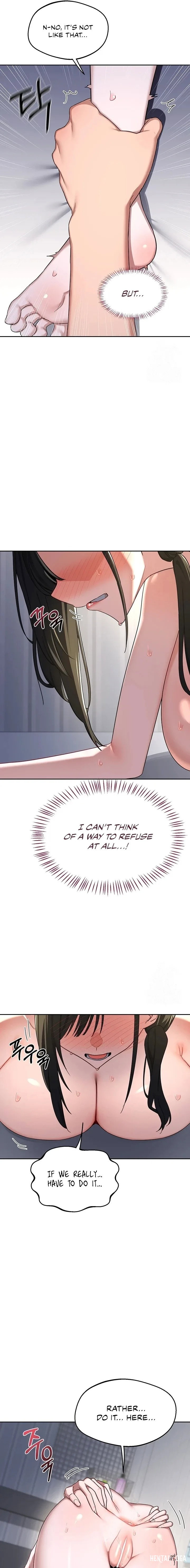 MILF Exchange Plan MILF Exchange Plan Chapter 67 - Page 9