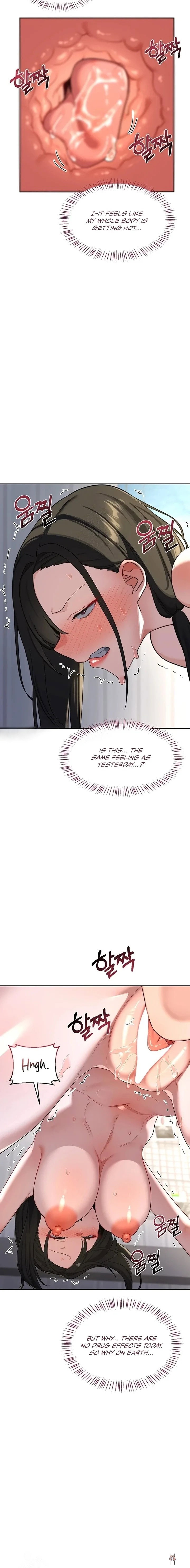 MILF Exchange Plan MILF Exchange Plan Chapter 66 - Page 14