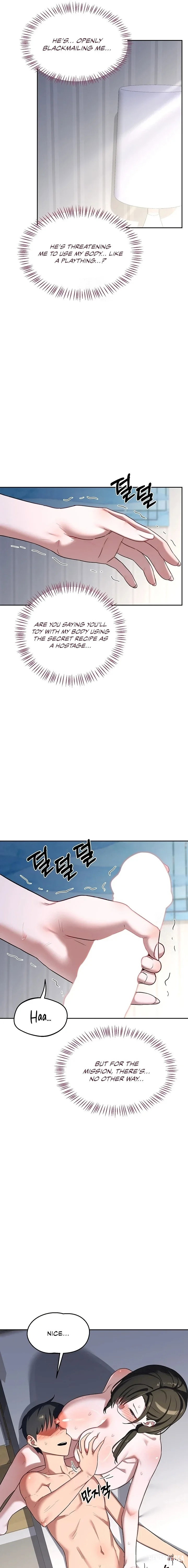 MILF Exchange Plan MILF Exchange Plan Chapter 66 - Page 7