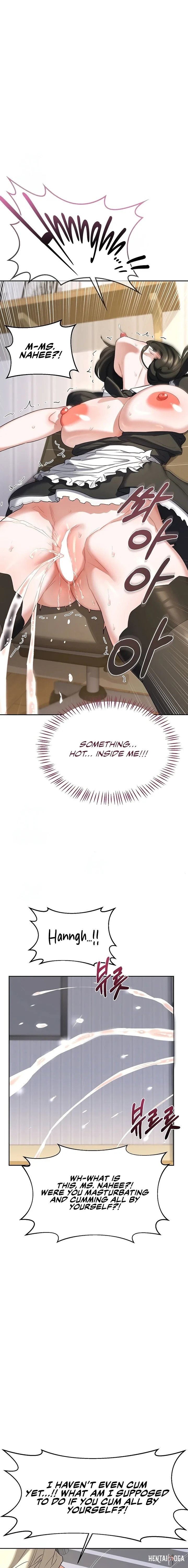 MILF Exchange Plan MILF Exchange Plan Chapter 65 - Page 11