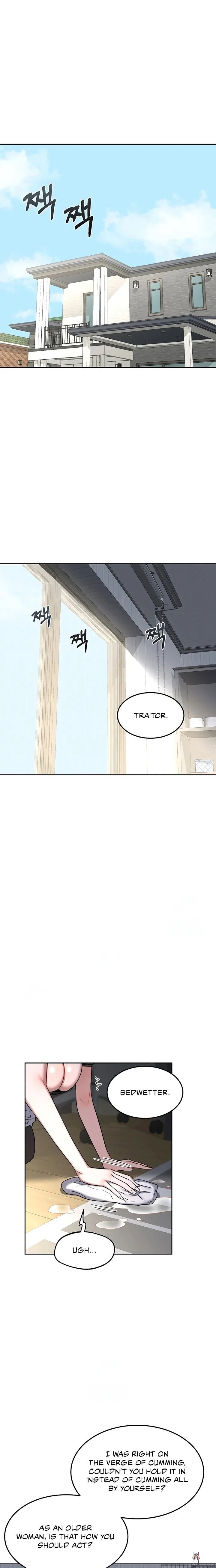 MILF Exchange Plan MILF Exchange Plan Chapter 65 - Page 13