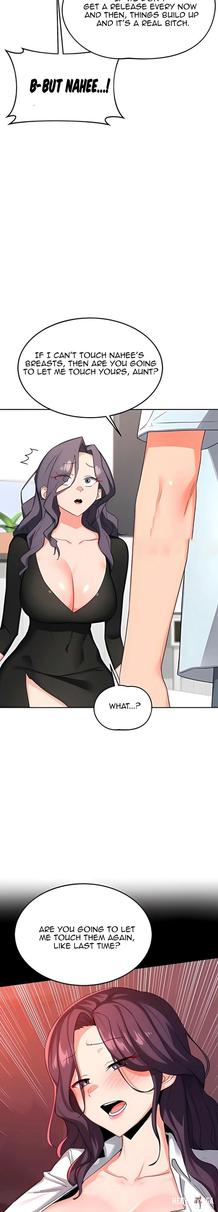 MILF Exchange Plan MILF Exchange Plan Chapter 71 - Страница 16