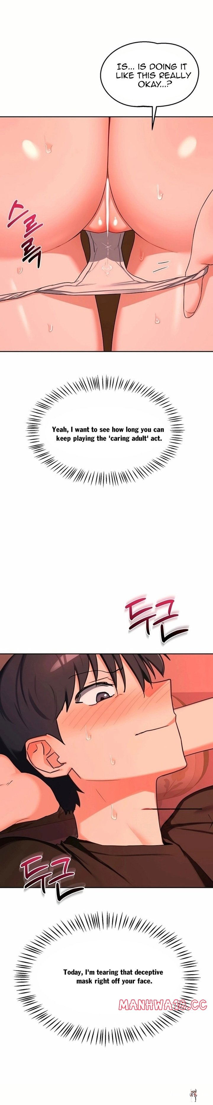 MILF Exchange Plan MILF Exchange Plan Chapter 73 - ページ 19