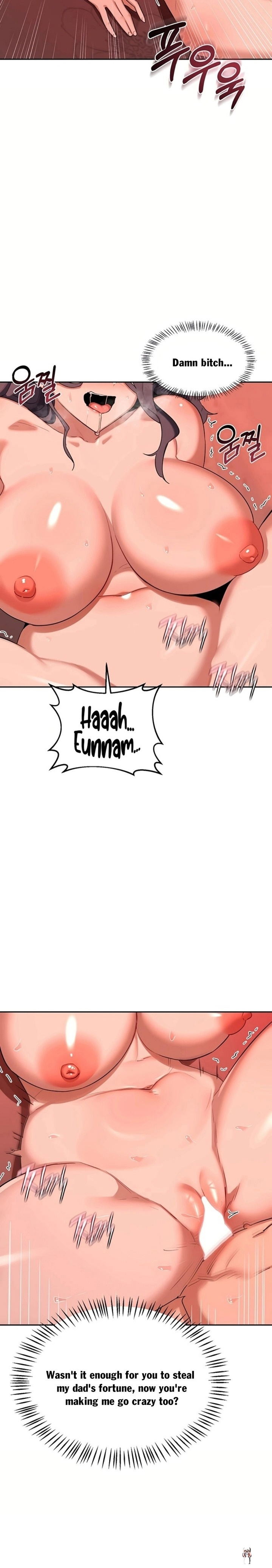 MILF Exchange Plan MILF Exchange Plan Chapter 75 - صفحة 16