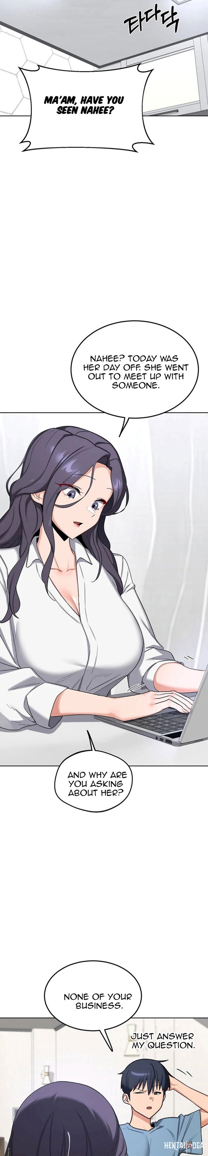 MILF Exchange Plan MILF Exchange Plan Chapter 78 - Page 13