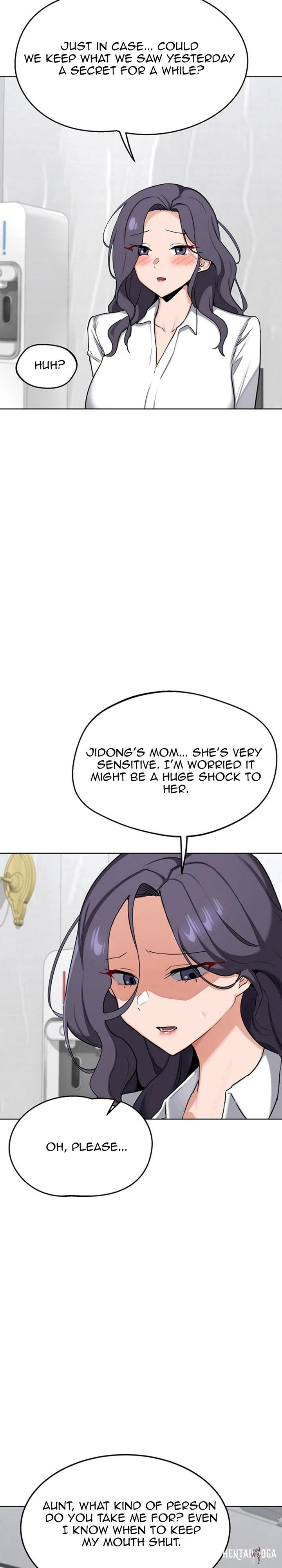MILF Exchange Plan MILF Exchange Plan Chapter 78 - Page 17