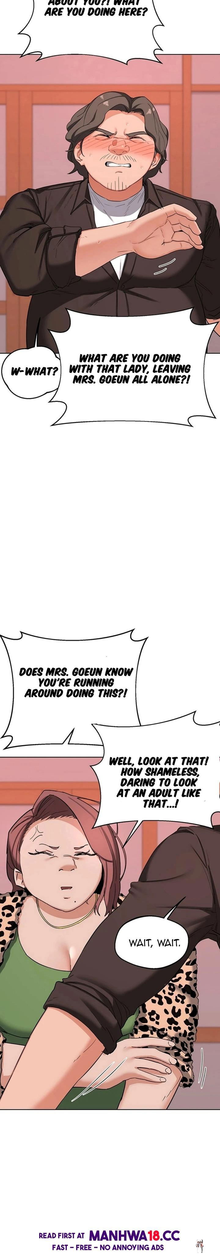 MILF Exchange Plan MILF Exchange Plan Chapter 78 - Page 6