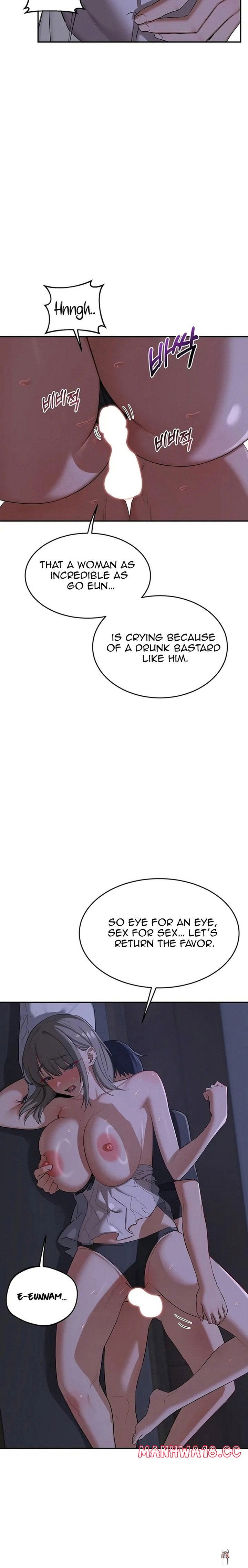 MILF Exchange Plan MILF Exchange Plan Chapter 82 - Page 12