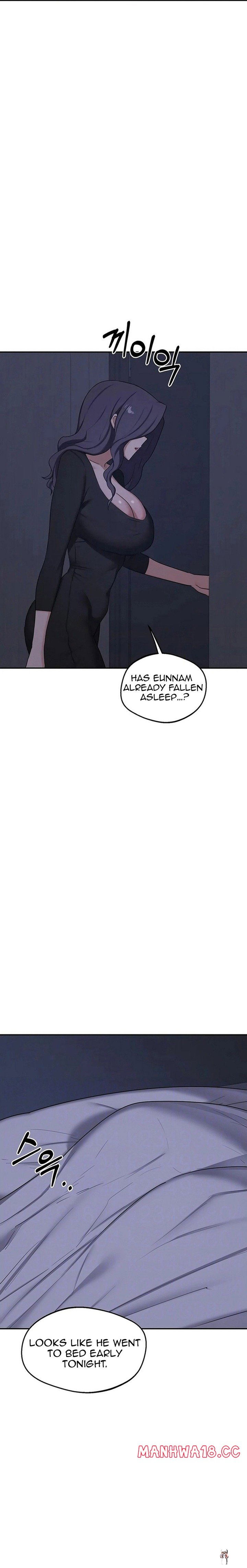MILF Exchange Plan MILF Exchange Plan Chapter 82 - Page 2
