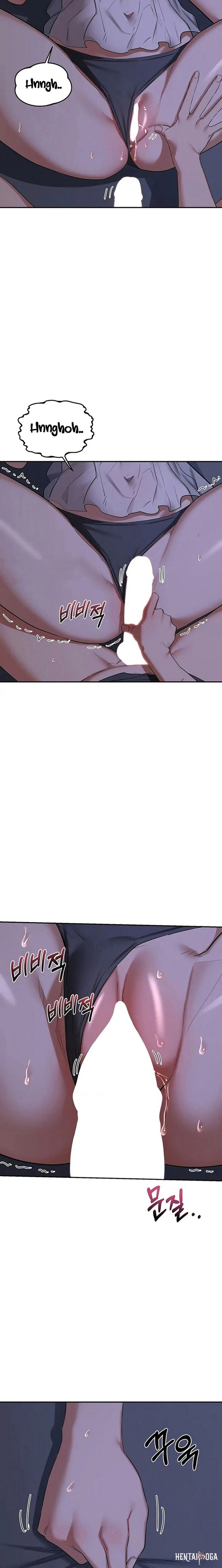 MILF Exchange Plan MILF Exchange Plan Chapter 82 - Page 23
