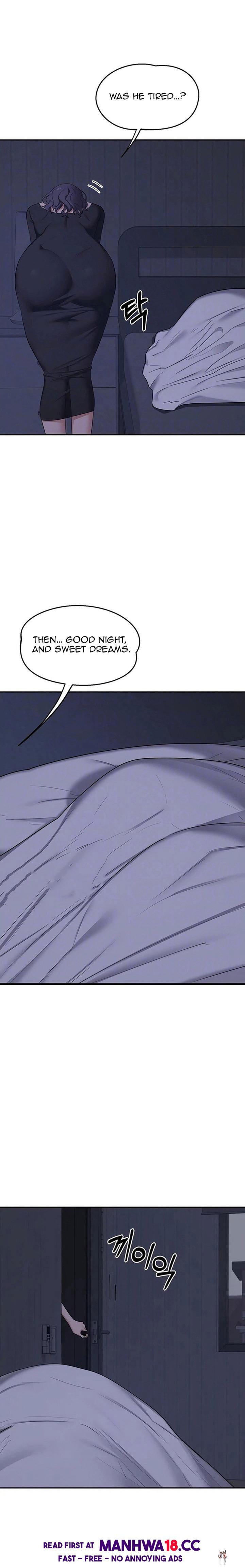 MILF Exchange Plan MILF Exchange Plan Chapter 82 - Page 3