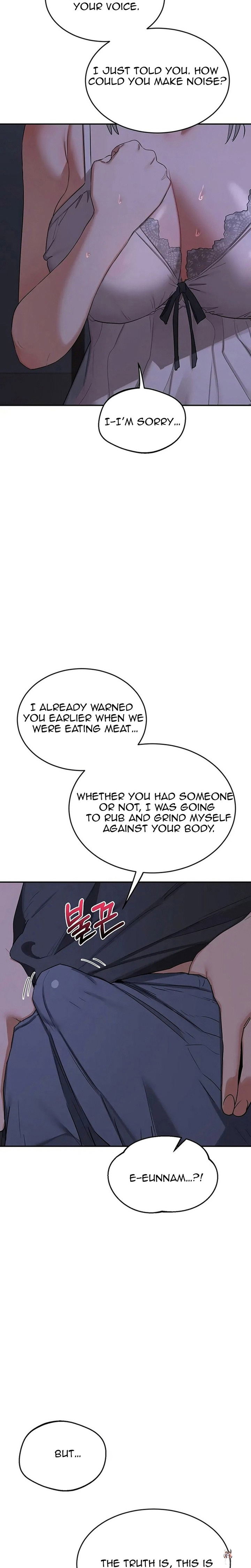 MILF Exchange Plan MILF Exchange Plan Chapter 82 - Page 8