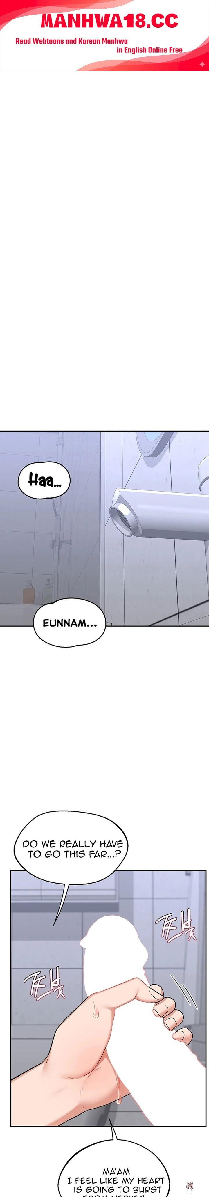 MILF Exchange Plan MILF Exchange Plan Chapter 81 - Page 1