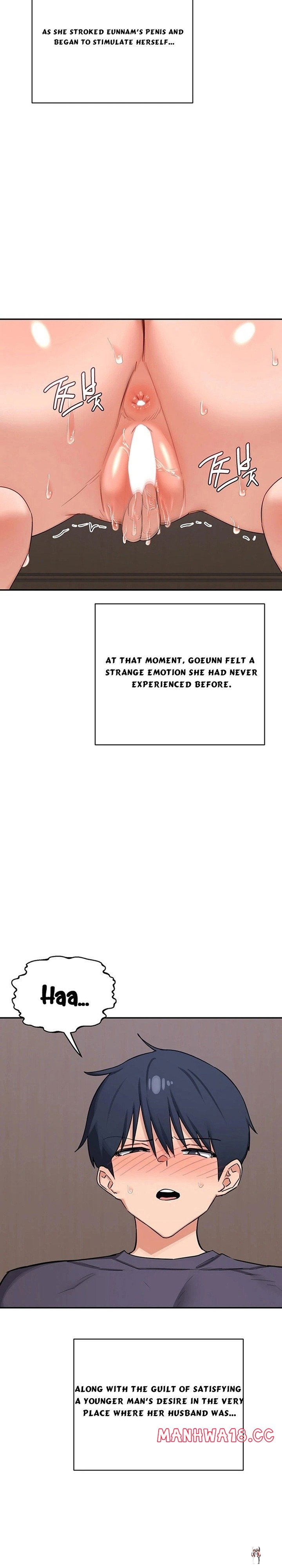 MILF Exchange Plan MILF Exchange Plan Chapter 81 - Page 13