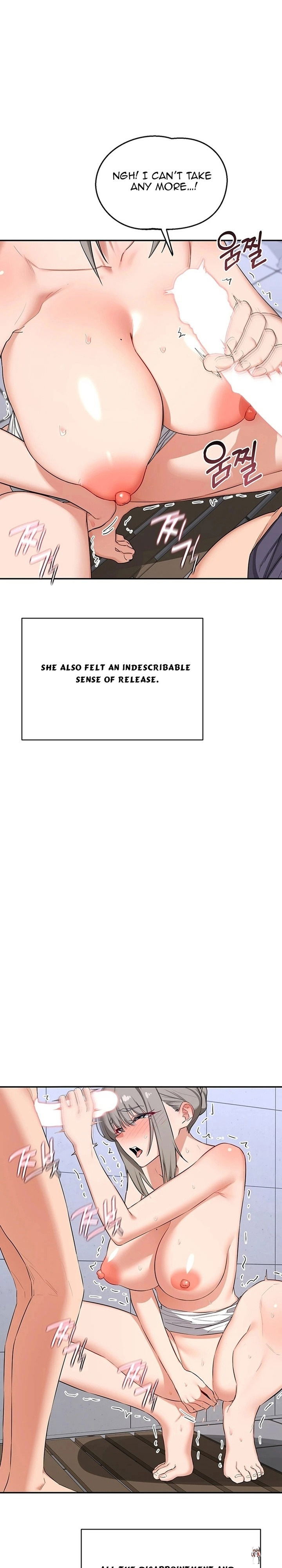 MILF Exchange Plan MILF Exchange Plan Chapter 81 - Page 14