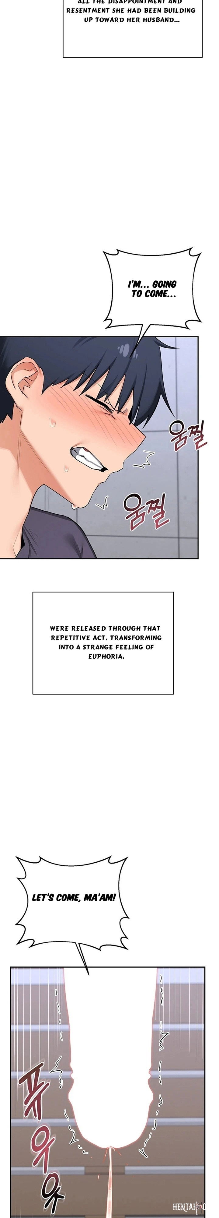 MILF Exchange Plan MILF Exchange Plan Chapter 81 - Page 15