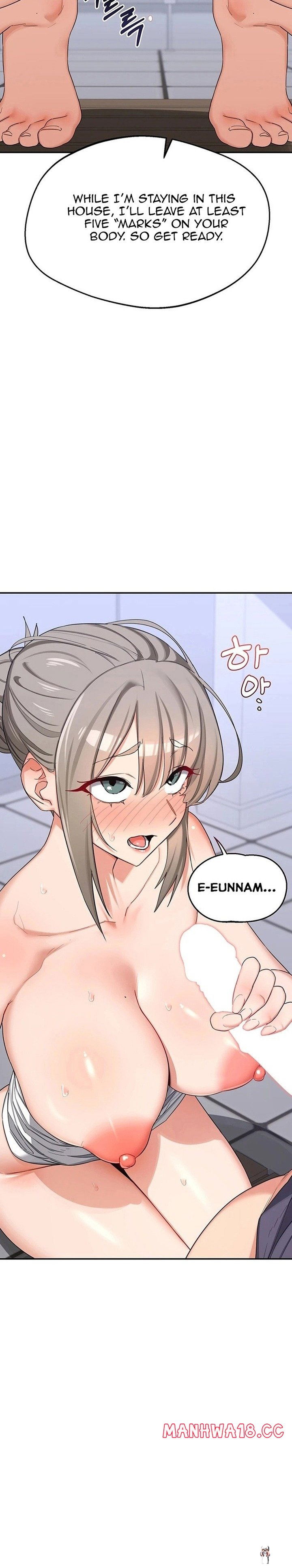 MILF Exchange Plan MILF Exchange Plan Chapter 81 - Page 3