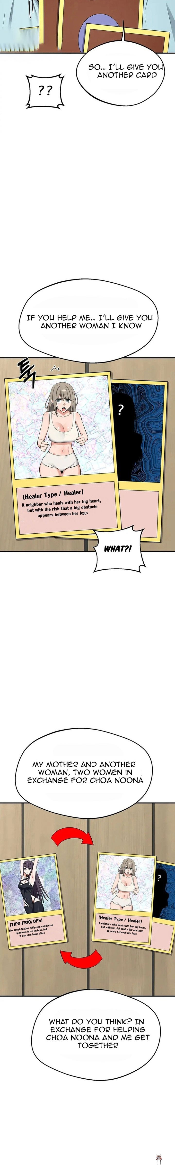 MILF Exchange Plan MILF Exchange Plan Chapter 85 - Page 23