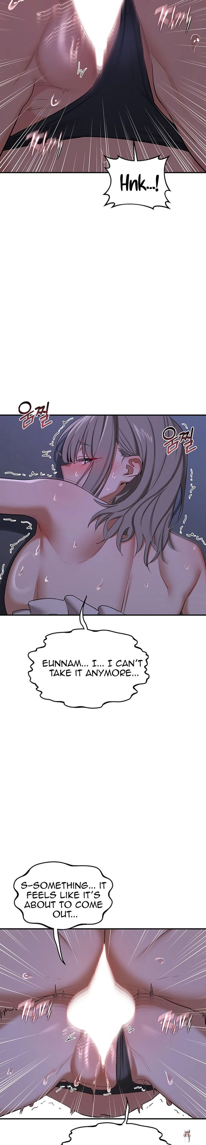 MILF Exchange Plan MILF Exchange Plan Chapter 84 - Page 15