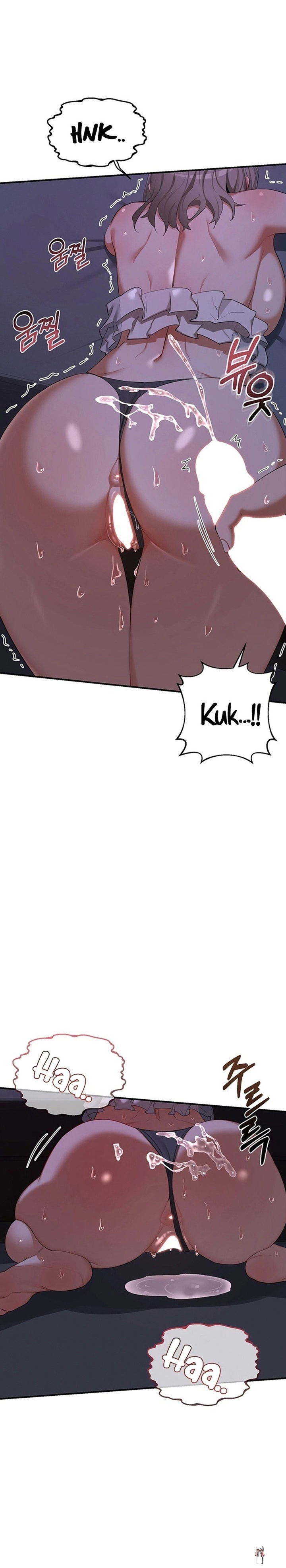 MILF Exchange Plan MILF Exchange Plan Chapter 84 - Page 21