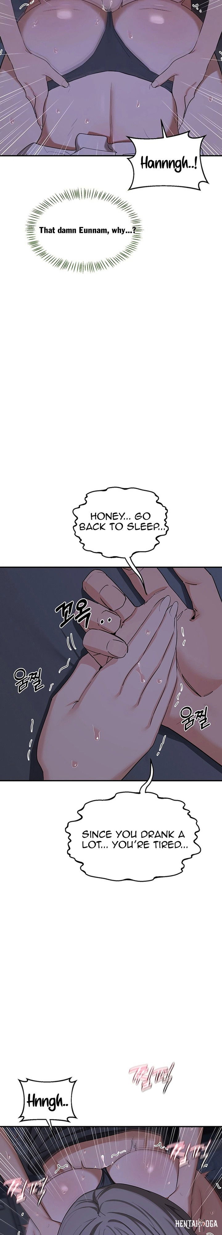 MILF Exchange Plan MILF Exchange Plan Chapter 84 - Page 5