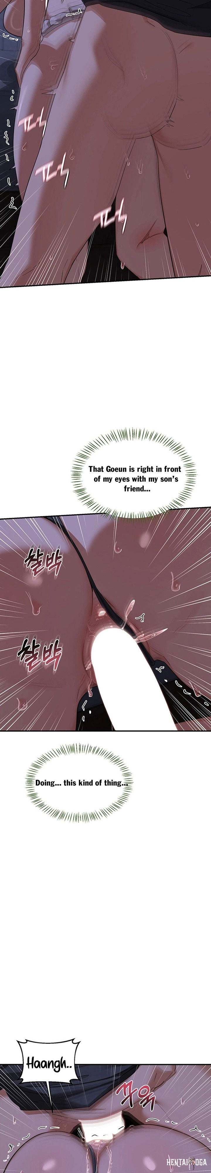 MILF Exchange Plan MILF Exchange Plan Chapter 84 - Page 7