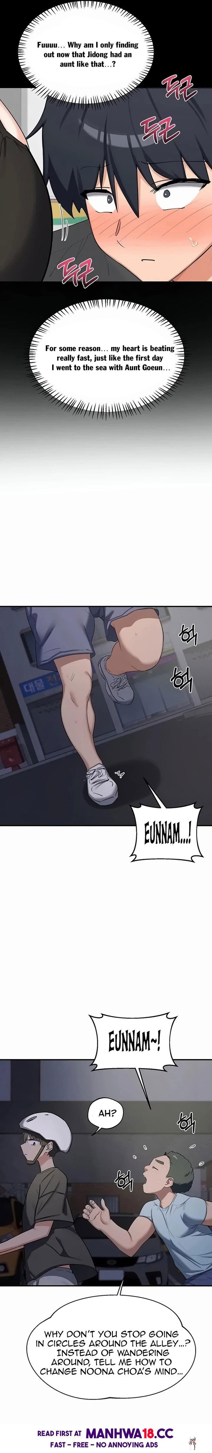 MILF Exchange Plan MILF Exchange Plan Chapter 86 - Page 14