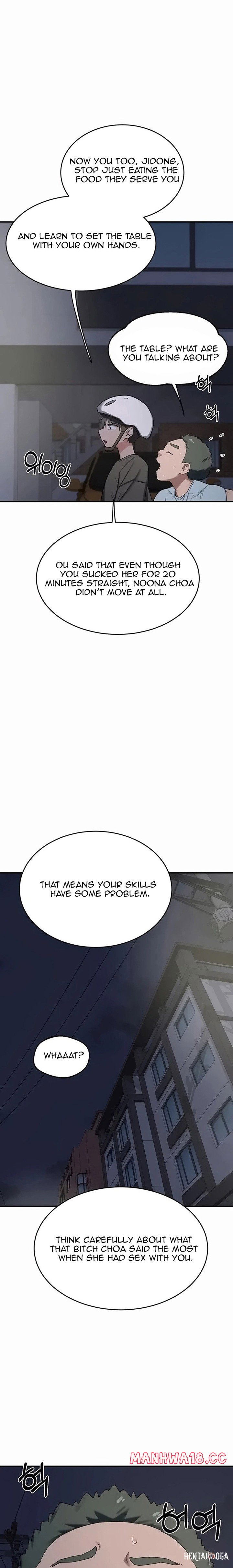 MILF Exchange Plan MILF Exchange Plan Chapter 86 - Page 15