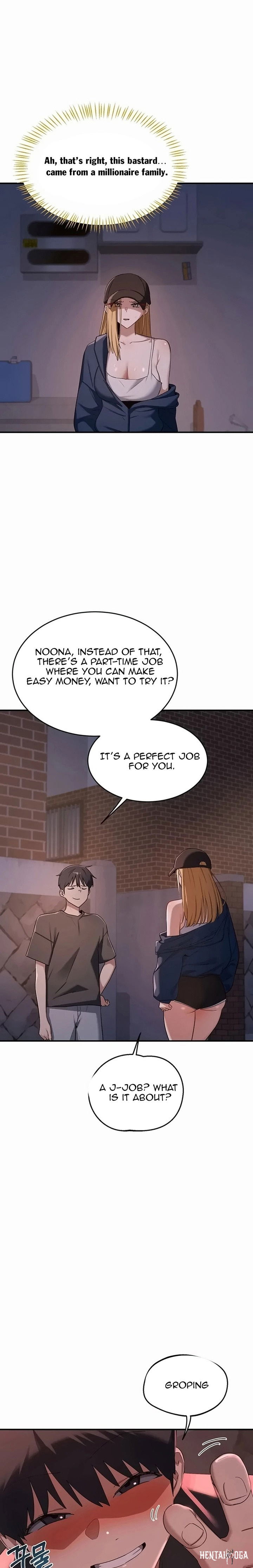 MILF Exchange Plan MILF Exchange Plan Chapter 86 - Page 22
