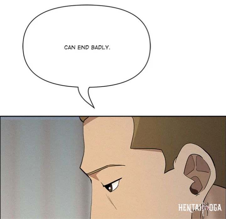 Milf Guard Milf Guard Chapter 62 - Page 109