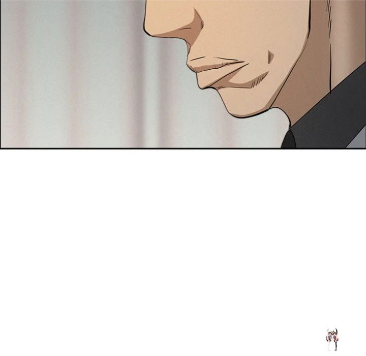 Milf Guard Milf Guard Chapter 62 - Page 110