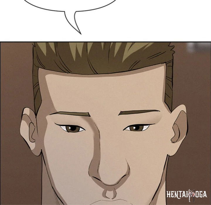 Milf Guard Milf Guard Chapter 62 - Page 118