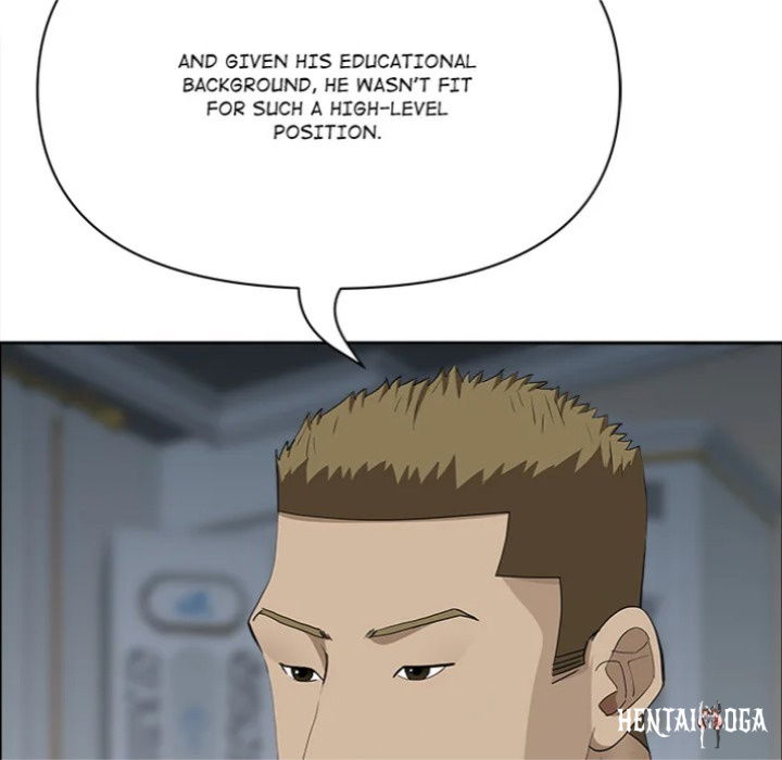 Milf Guard Milf Guard Chapter 62 - Page 122