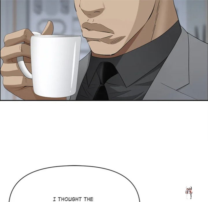 Milf Guard Milf Guard Chapter 62 - Page 123