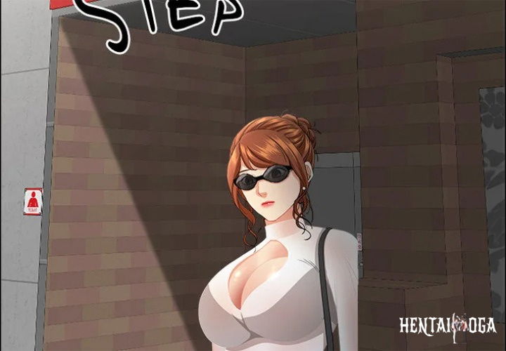 Milf Guard Milf Guard Chapter 62 - Page 2