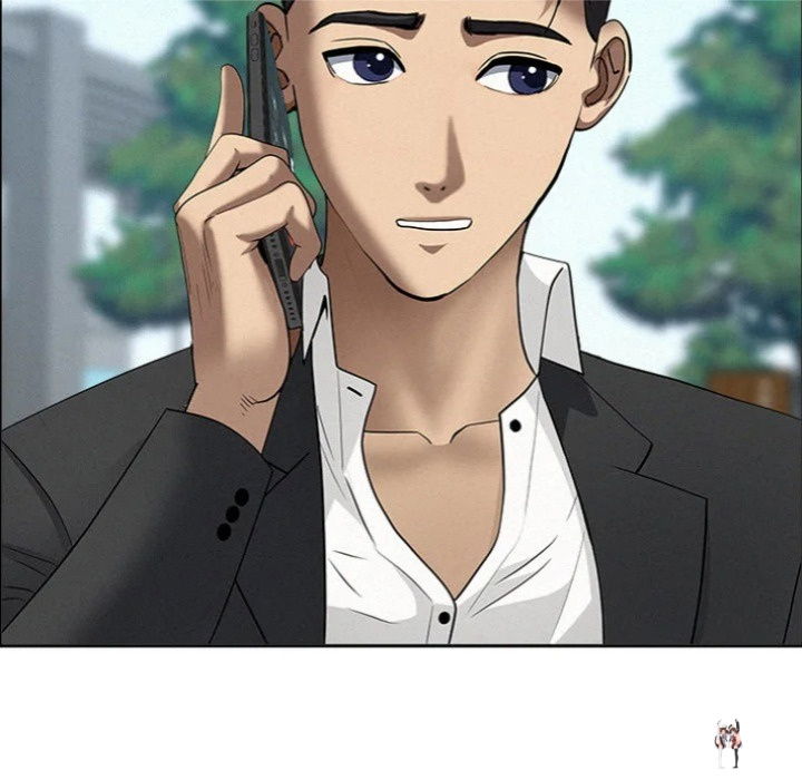 Milf Guard Milf Guard Chapter 62 - Page 21