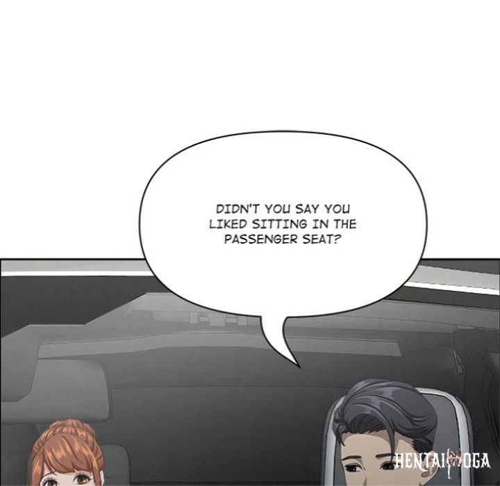 Milf Guard Milf Guard Chapter 62 - Page 27