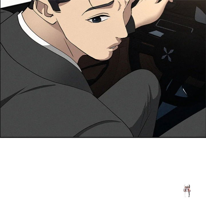 Milf Guard Milf Guard Chapter 62 - Page 30