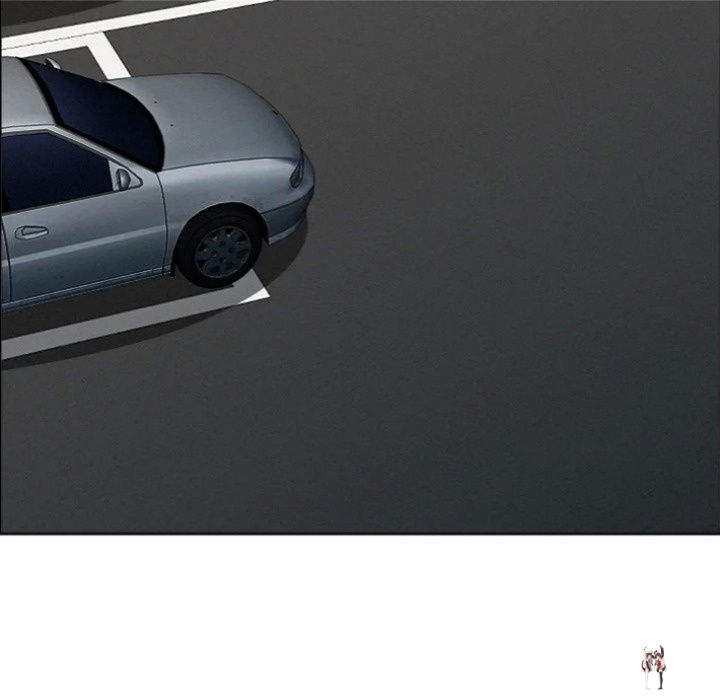 Milf Guard Milf Guard Chapter 62 - Page 33